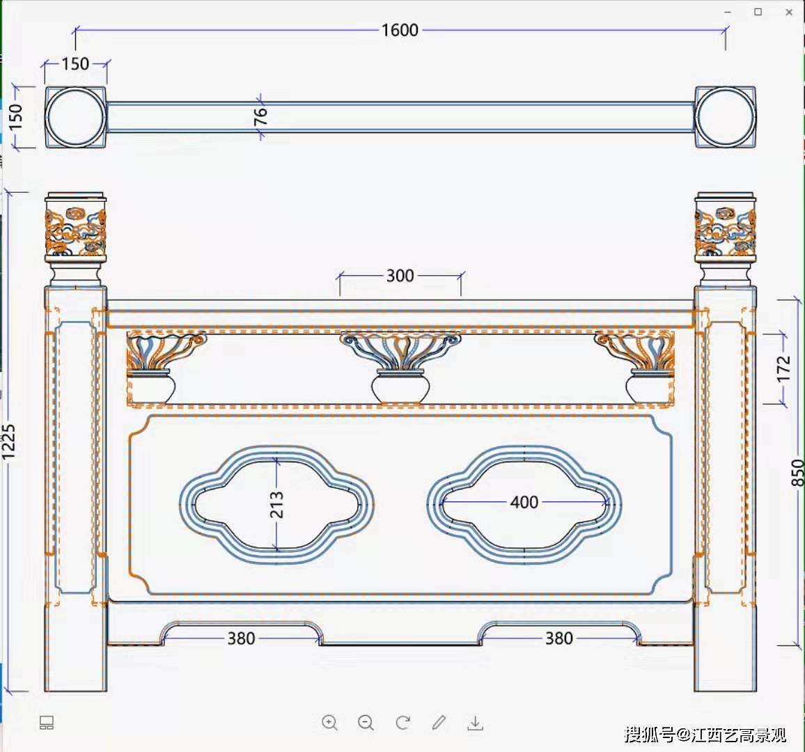 水泥仿石栏杆如意造型尺寸图