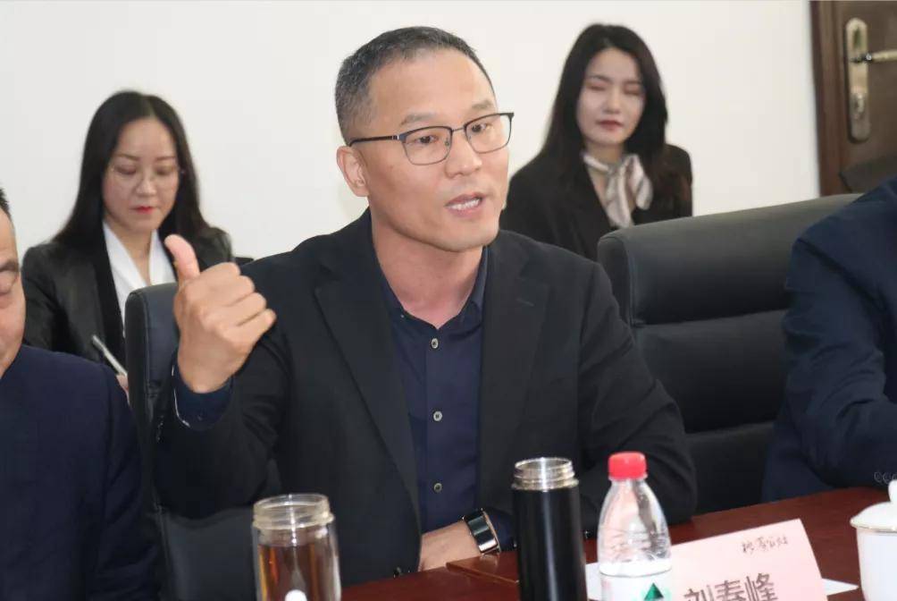 祝贺2021桃源公社第二届分部ceo研讨会圆满落幕
