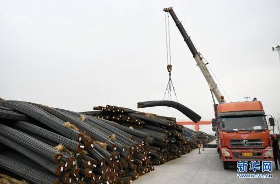 陕西:铁路物流中心助力十四运场馆建设_钢材