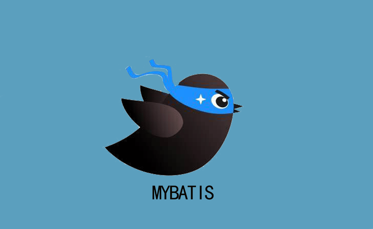 大数据开发基础之mybatis