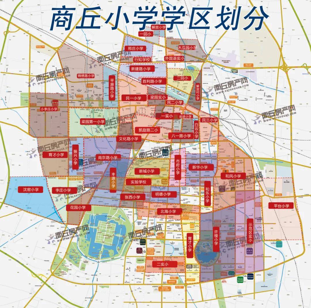 2020年商丘中小学学区划分图(仅供参考)