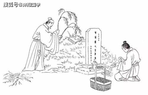 原创清明节祭祖