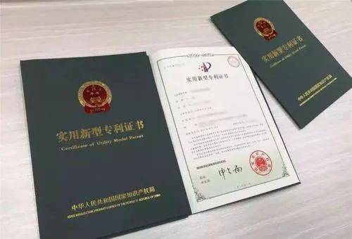 专利申请人≠专利发明人,这个你知道吗?