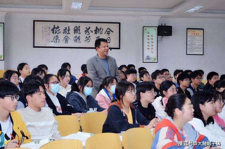 随州市高中化学"名师讲堂"活动进随县一中:名师引领强