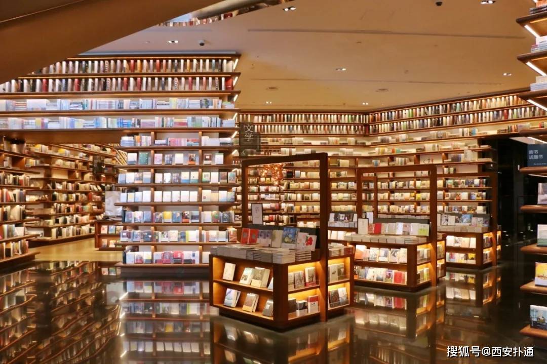 全国第3家茑屋书店来西安了,神仙颜值,超多限量潮品,假期赶紧约