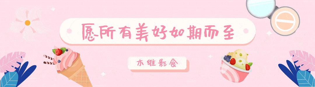 好吃的太多, 比如说:疯狂动物城里那个豹警官最爱的迷你甜甜圈,小