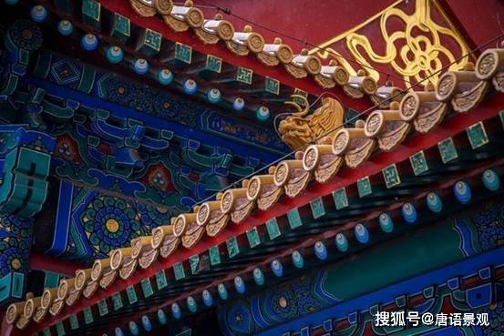 装饰保护与等级象征—中国传统建筑的色彩