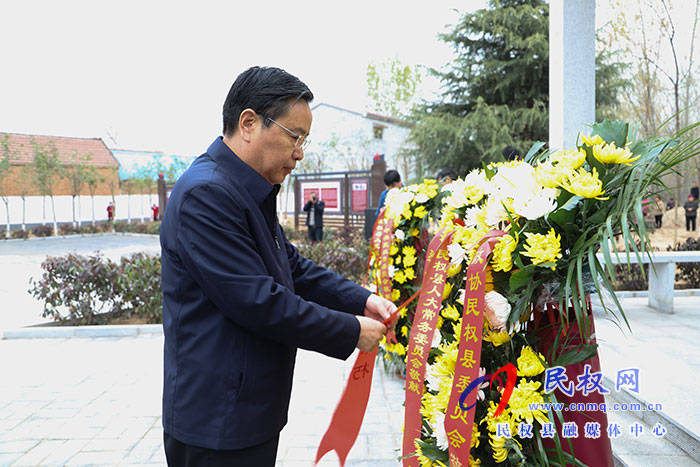 民权县开展党史学习教育暨清明节祭扫烈士墓活动