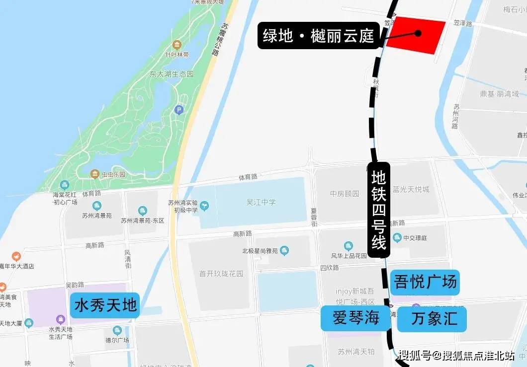 2021首页:【热点】苏州吴江《绿地樾丽云庭》售楼处电话-地址-开盘