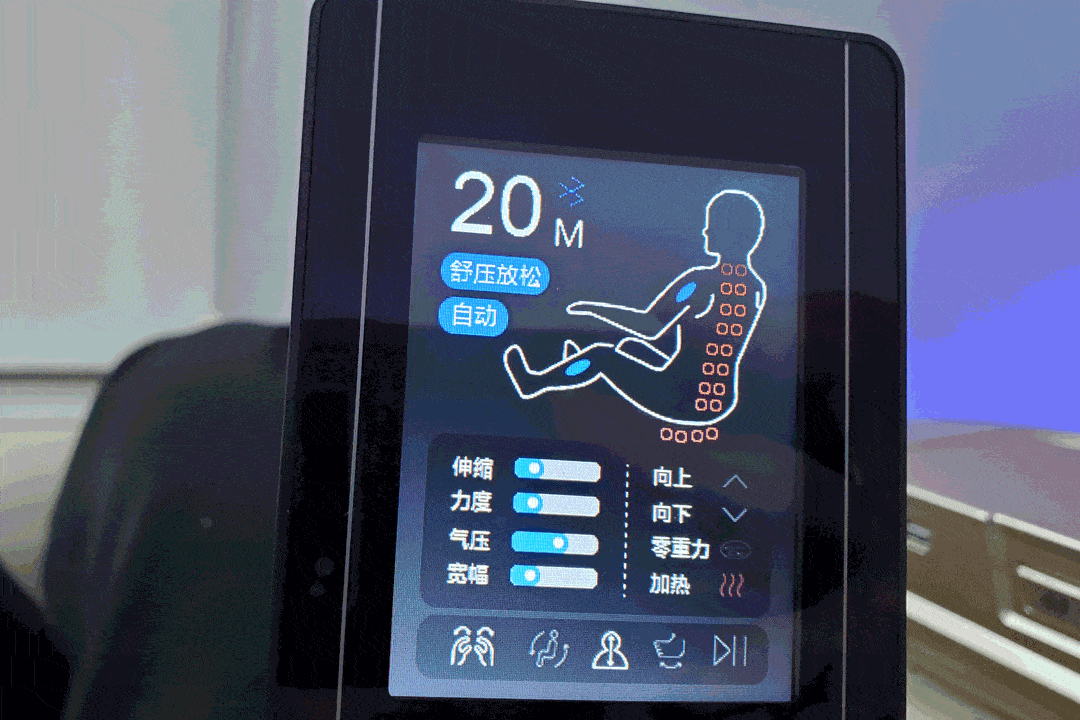 双s四曲导轨 s曲线的设计,可以使按摩手实现136厘米的按摩行程,对于