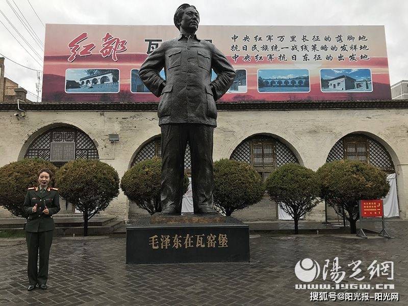 纪念馆主要包括瓦窑堡会议旧址,西北革命军事委员会旧址,抗日红军大学