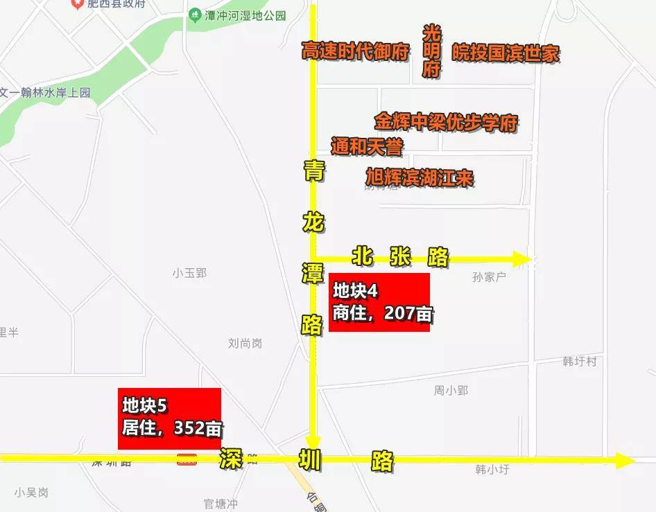 地块4,5位于潭冲河板块,两宗地块面积不小, 一宗带有商业共207亩,一宗