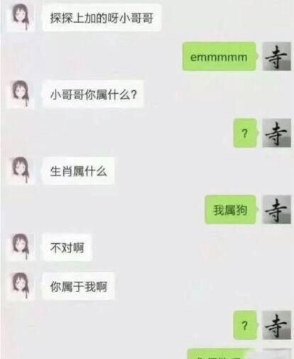 搞笑集锦:一让朋友喝酒他就掏病例怎么办?