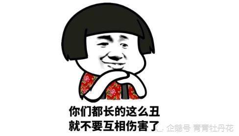 搞笑段子:年前最后几天了,老总不让休假