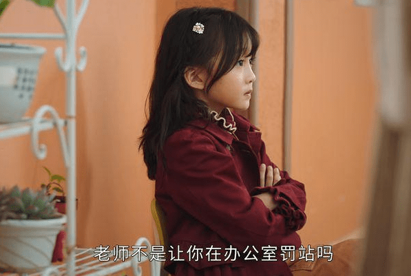 6岁出道的陈芷琰,在《不完美的她《陪你一起