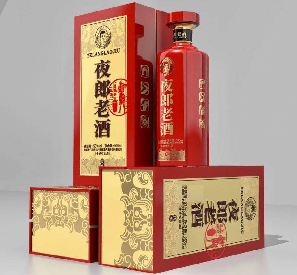 使臣唐蒙出使南越,途径夜郎古国(今赤水河一带)得夜郎人酿造的"枸酱酒