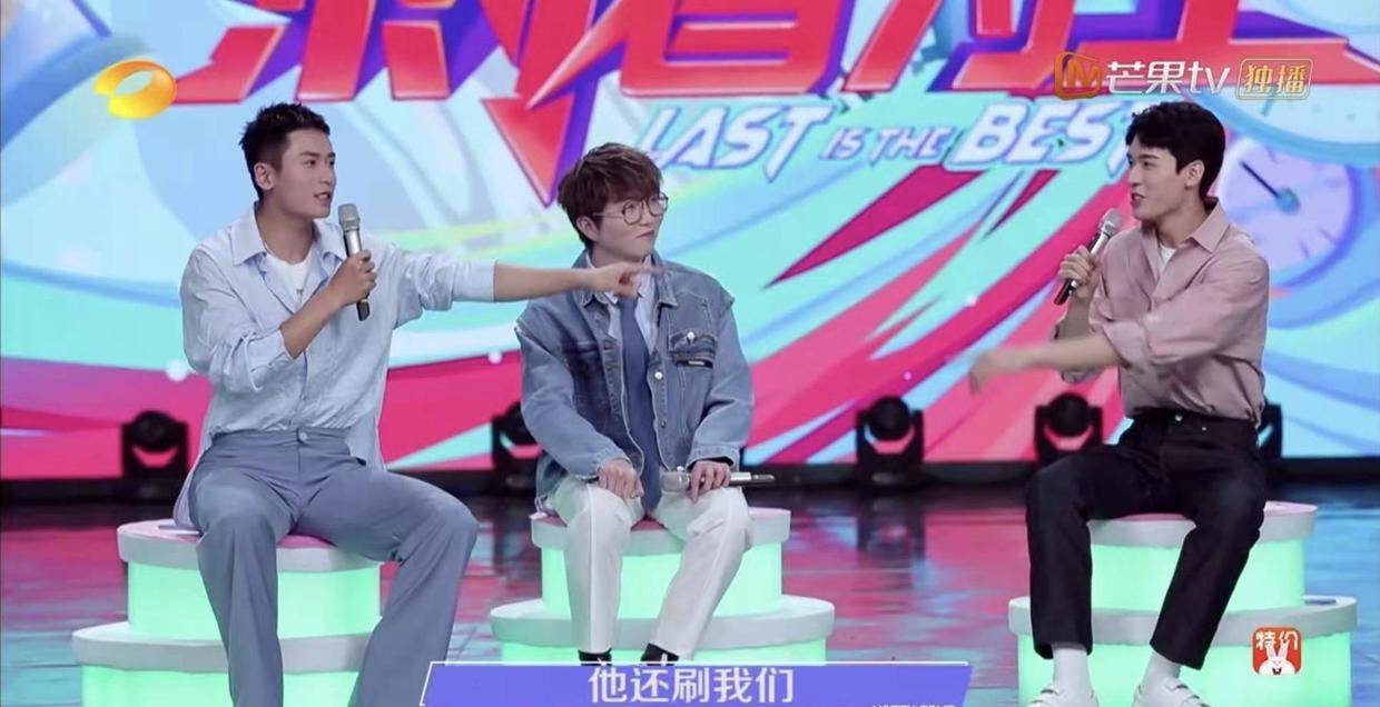 《快乐大本营》这些细节,网友直呼比《山河令》的花絮