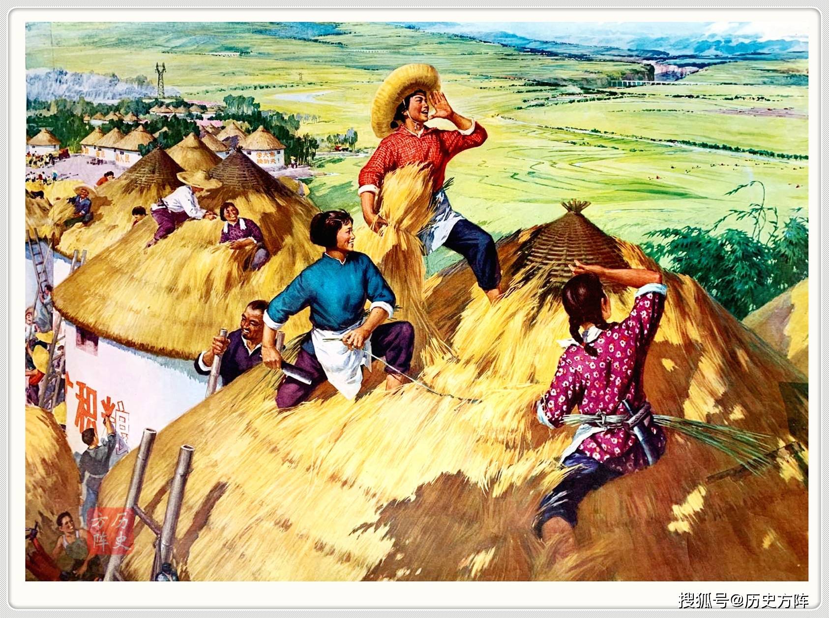 1961年年画:歌丰收 这是新中国60年代的丰收图,也是最为常见的年画之