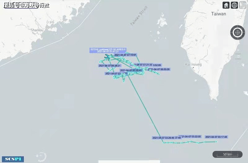 美军侦察机对大陆沿海,台湾西南空域进行抵近侦察,解放军军机升空反制