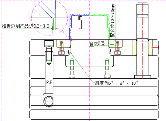 ug模具设计的《顶出系统》顶级设计师都不一定知道,ug