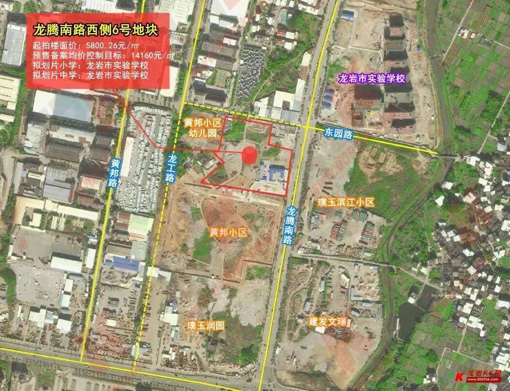 小鑫情报站 | 土拍延期!龙岩2021年第二场土拍时间调整至4月16日!