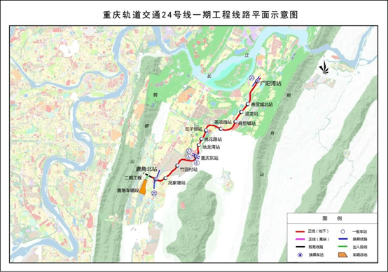 轨道24号线贯通重庆中南部东西向,串联沙坪坝组团,大杨石组团,南坪