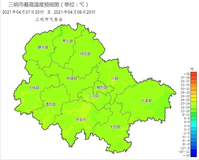 最低12!开启"制冷"加湿"模式,三明天气即将大反转!_中雨