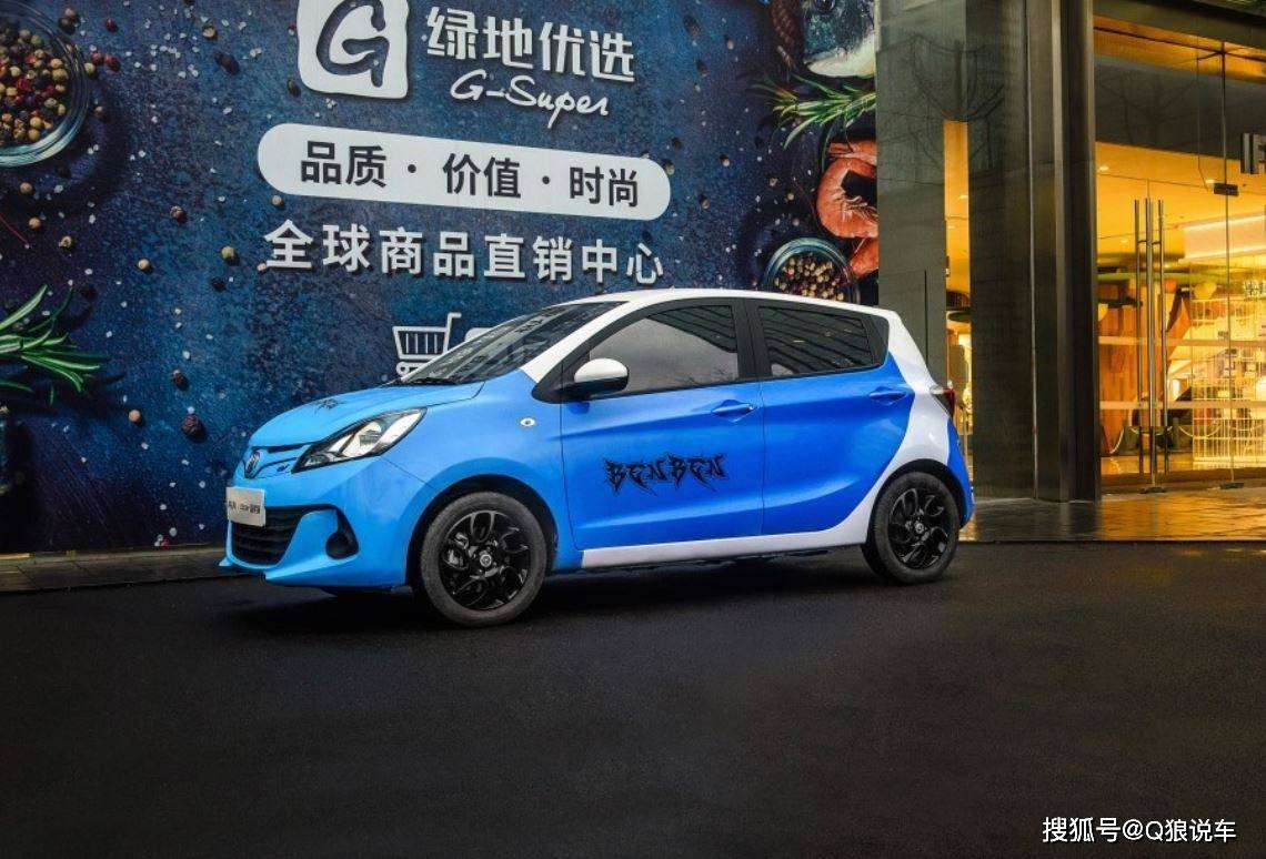 这两款新能源车型表现还