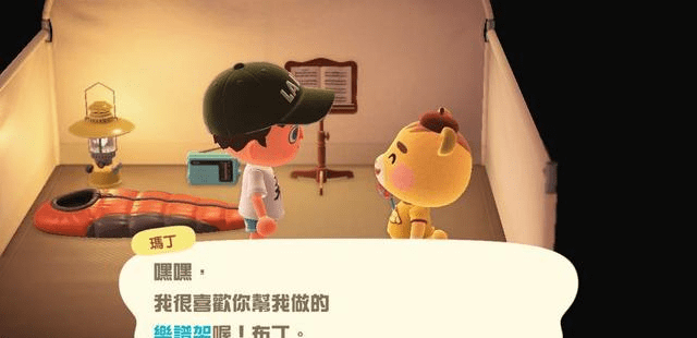 森友会用amiibo卡邀请动物收齐hellokitty6大家具