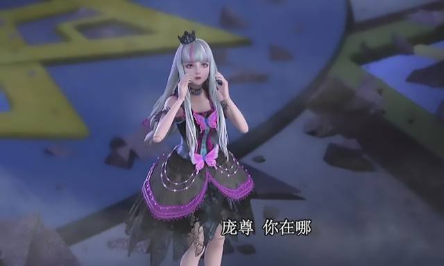 叶罗丽第九季:看到白光莹的新"圆"脸,我担心起冰公主的新形象