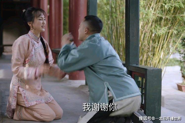 《东四牌楼东》结局:哈岚与娄晓月缘灭,佟丽华爱他却护宝而亡