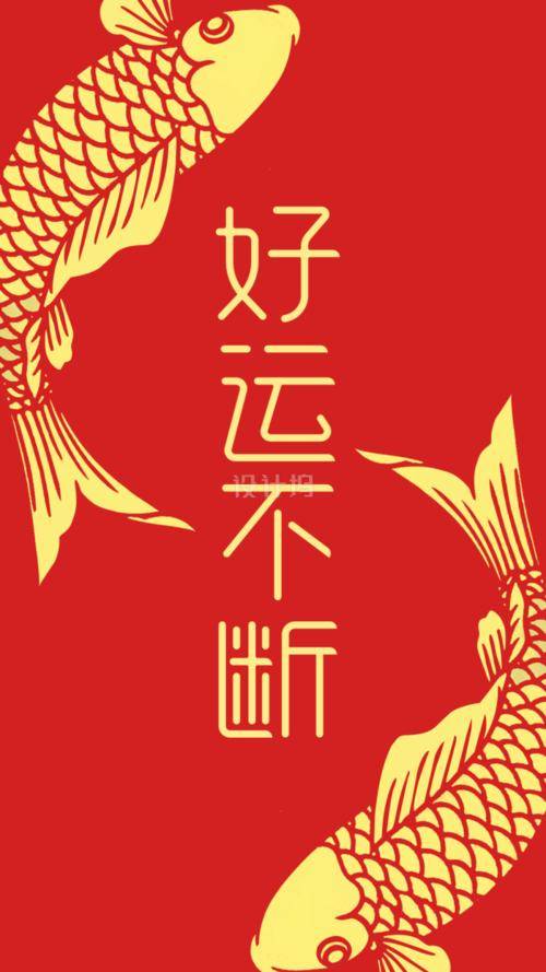 转运秘籍,干货分享,让你好运连连