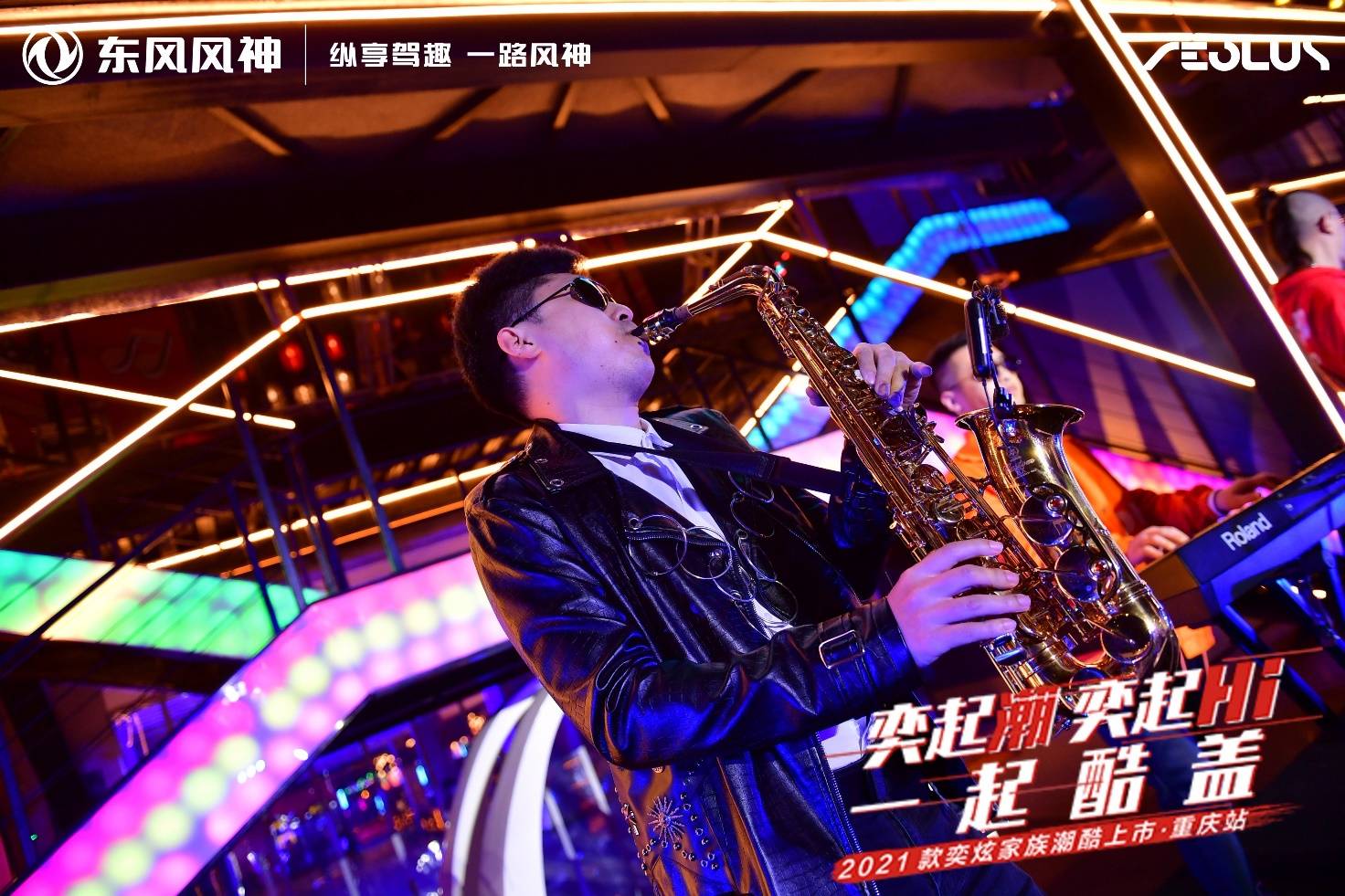 伴奏酷 来自搜狐网