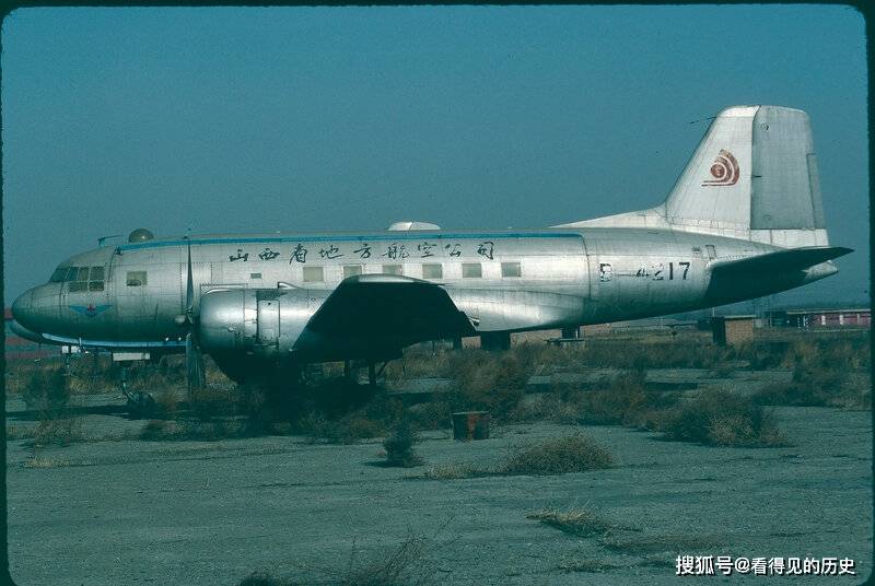 老照片 封存在山西机场的苏联产伊尔14客机