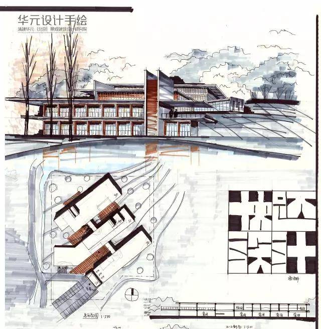 建筑学华元院2018建筑快题精选50张需要抄绘学习的同学收藏