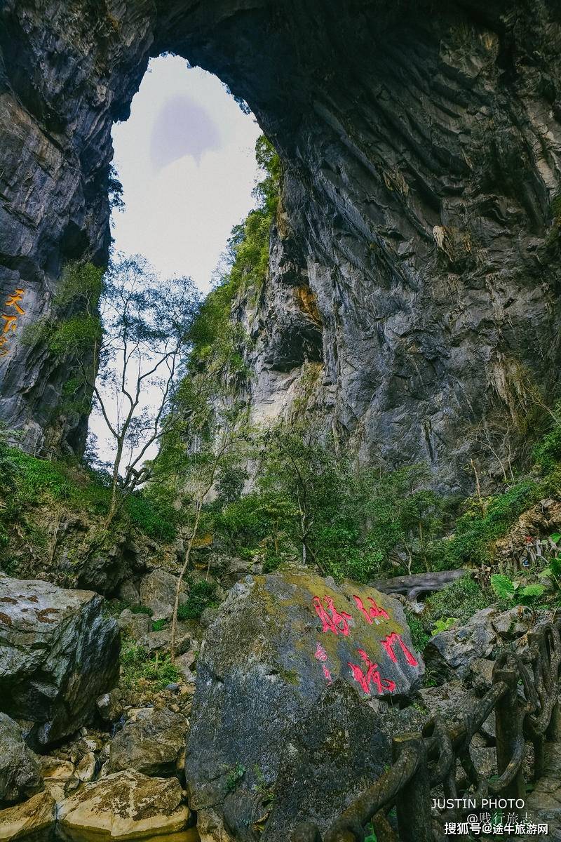 韶关踏青,陷进一汪青山绿水的仙门奇峡世界