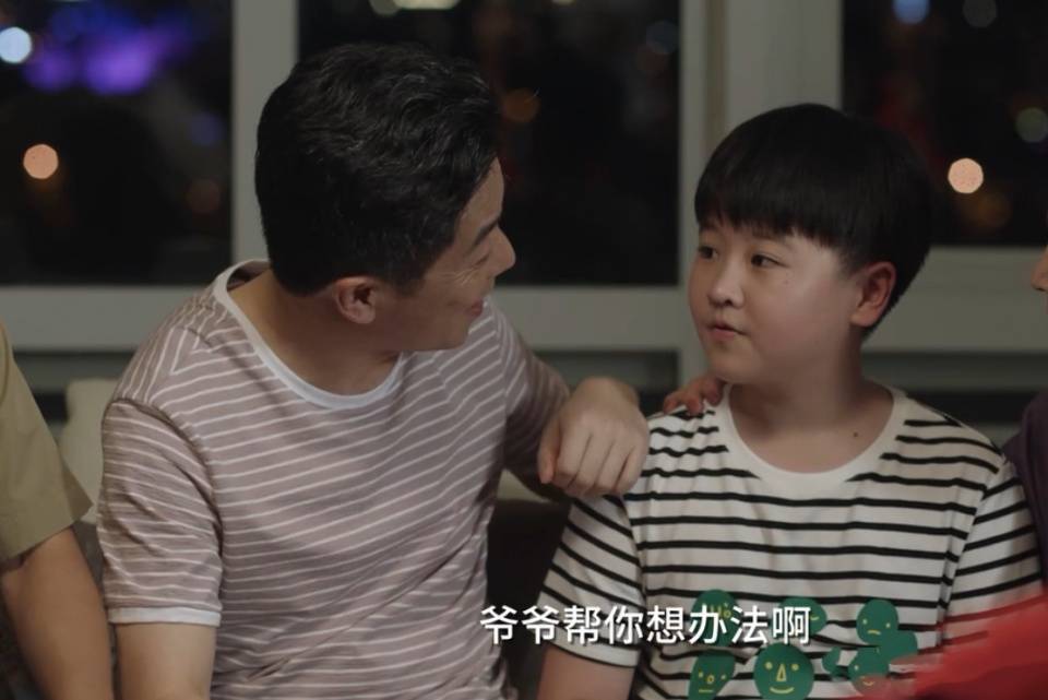 原创《小舍得》大结局:颜子悠大闹考场,米桃患抑郁症回老家,南建龙