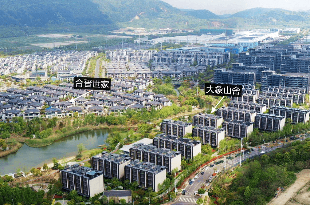 大象山舍
