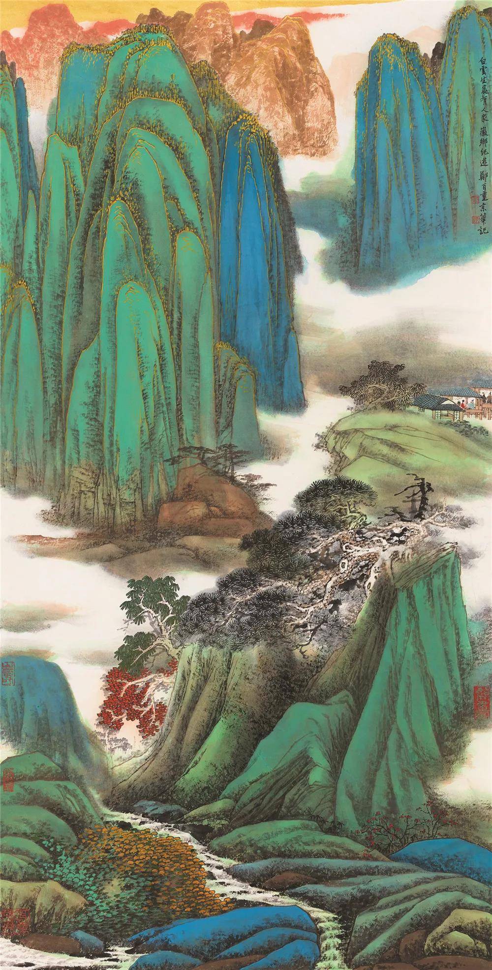 外聘研究员,厦门大学教授,闽江学院教授,北京荣宝斋画院山水画导师