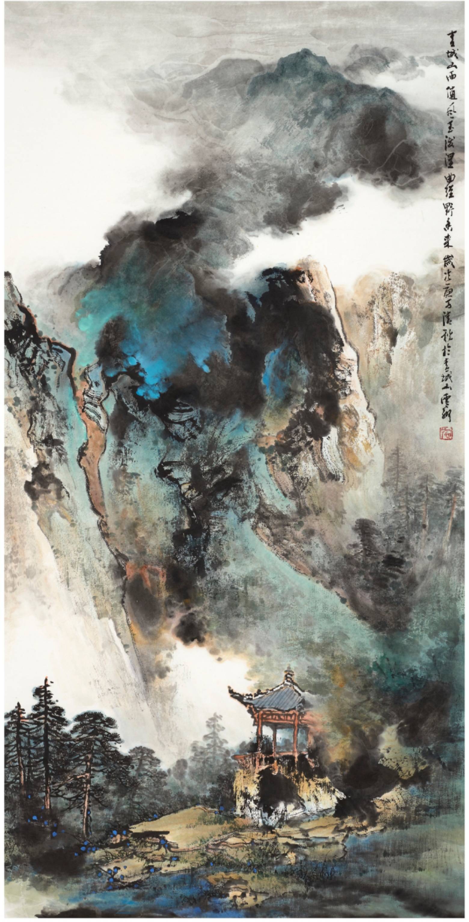 荣宝斋画院名家工作室导师作品鉴赏