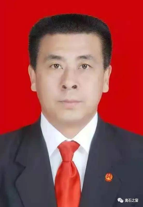 李进昱同志简历