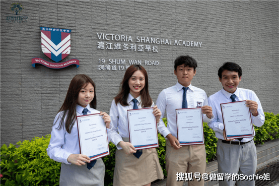 香港的国际学校真的这么高不可攀不买债券就别想读