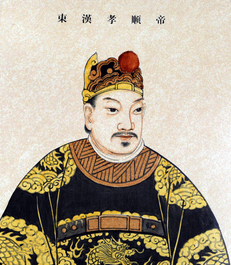 一言难尽:汉和帝知道自己身世后,给生母封了这一特殊谥号