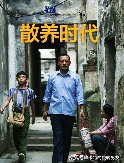 5,卖瓜男扮演者--李广奇
