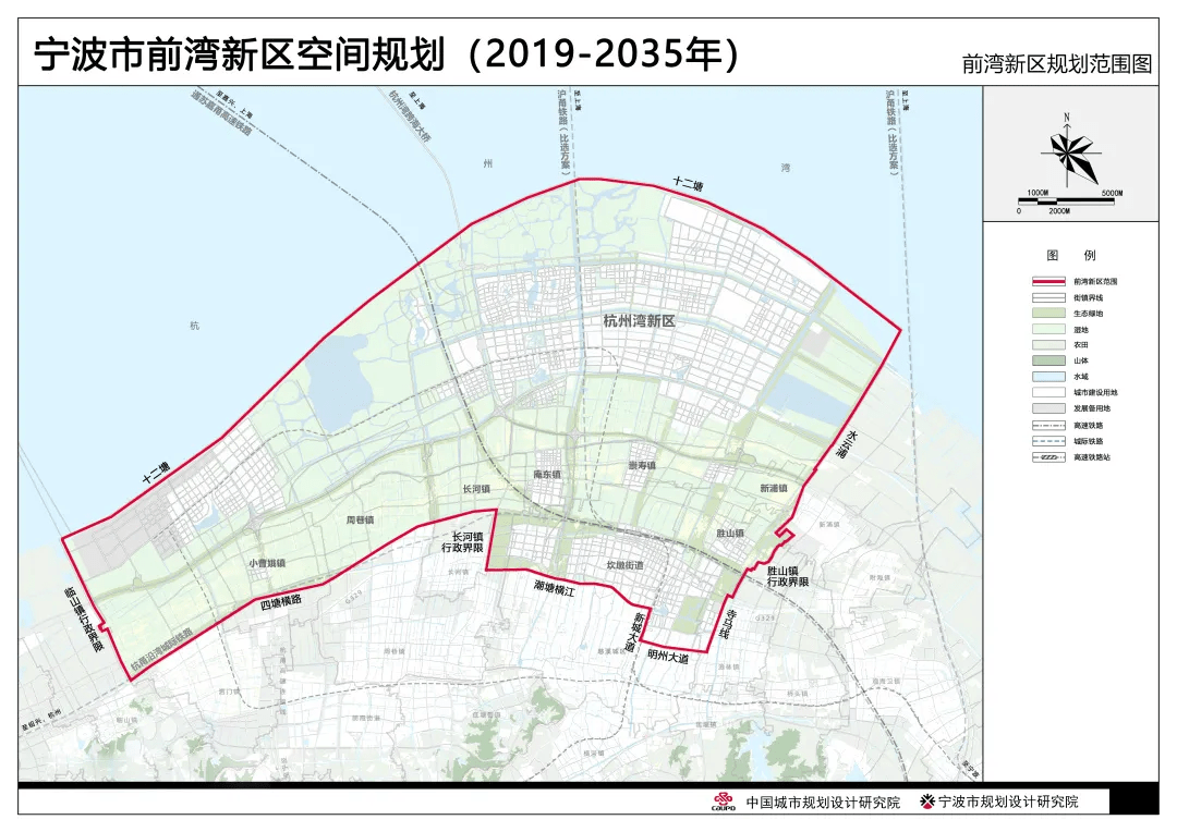 慈溪高铁新城(规划)与杭州湾新区相邂逅,会碰撞出怎样