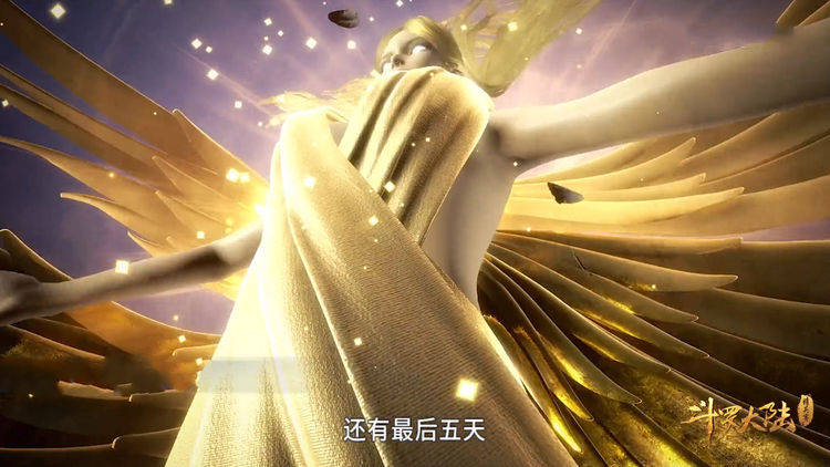 斗罗大陆:"金刚狼"魂师登场,唐三万年魂技"蓝银囚笼"上线