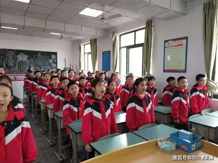 四川省绵阳市富乐实验小学君韵书香首届读书节