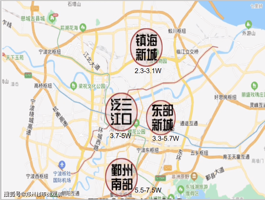 又一重量级城市出"新政",限购区扩大4倍,房价悄然超苏杭?_宁波