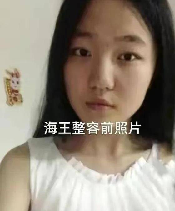 三观碎了全家人帮着劈腿女海王项思醒的奇葩操作不可取