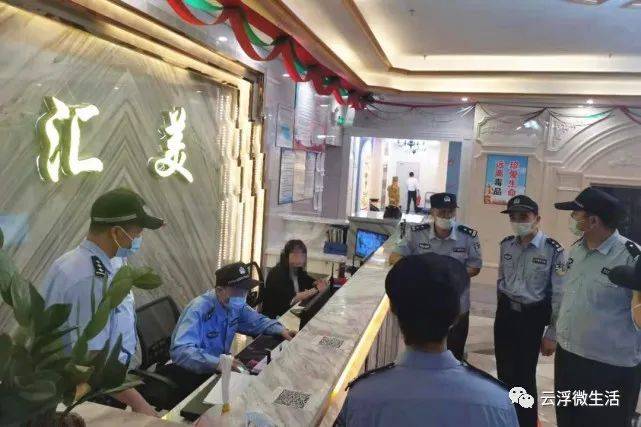 云浮大批警力查按摩会所13人嫖娼被抓